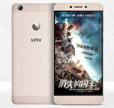 LeTv Le 1s Review And Specifications