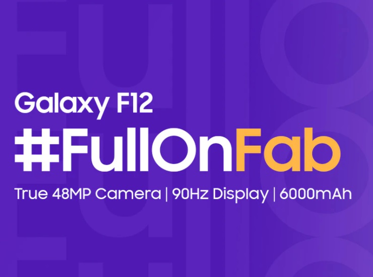 Samsung Galaxy F12 Specification, Release Date, Price In India- Mykiweb